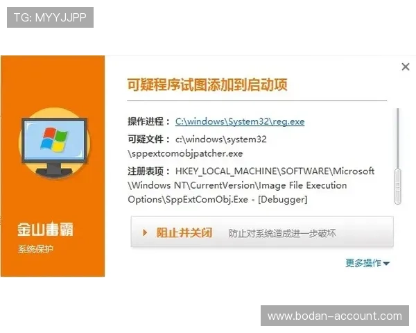 怎么进开云波胆群避坑指南泛体育平台对比防骗
