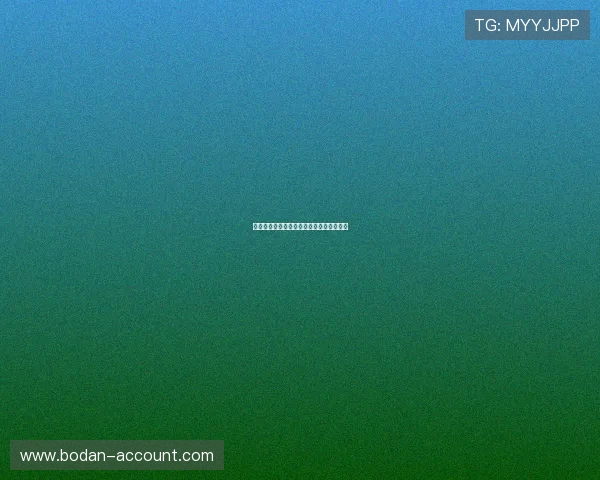 黑平台波胆不给出款避坑指南极速提现防骗