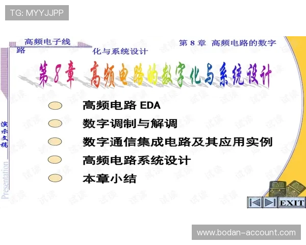 滚球是什么运动 彩票与数字高频玩法防骗避坑指南 滚球是什么运动 彩票与数字高频玩法防骗避坑指南