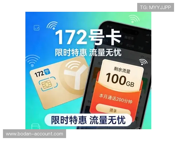 亚盘看波胆技巧品牌入口下载评测避坑防骗