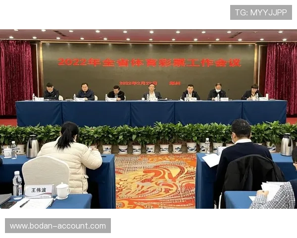 体育竞猜彩票与数字高频玩法防骗避坑指南