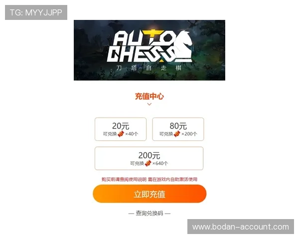 买球开户避坑指南 电竞投注盘口防骗