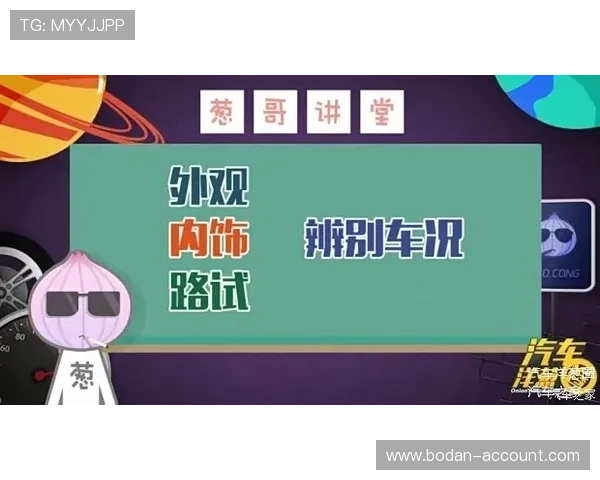 下载开云买波胆靠谱吗避坑防骗指南